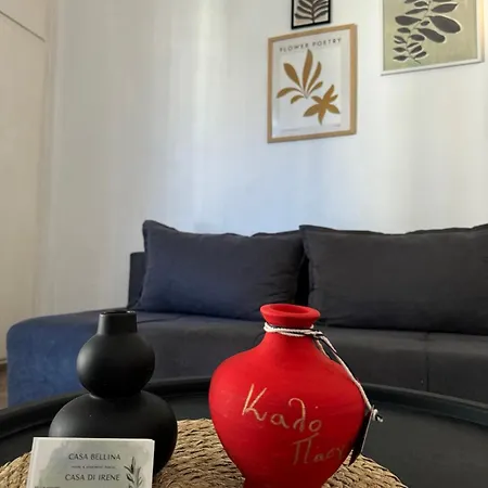 Casa Di Irene Korfu